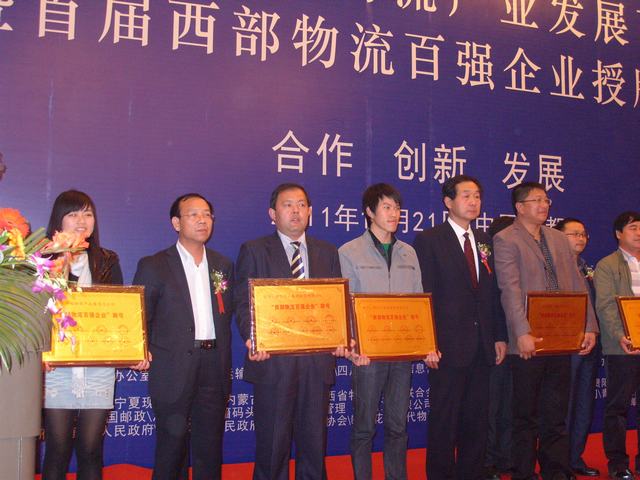 再接再勵(lì)，迎接挑戰(zhàn)