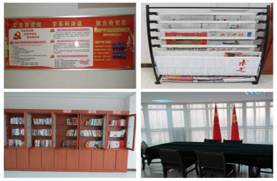 現(xiàn)代物流公司直屬黨支部創(chuàng)新黨員活動(dòng)室建設(shè)，鞏固黨組織活動(dòng)陣地