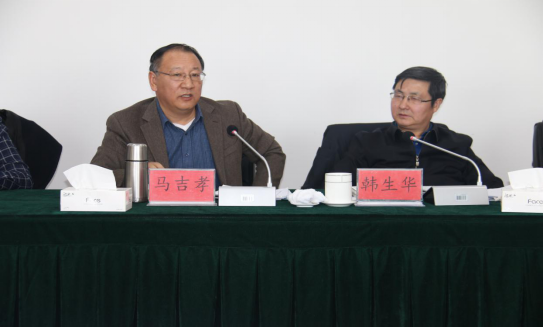 省委常委、省總工會(huì)主席馬吉孝蒞臨青海物產(chǎn)視察調(diào)研